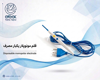 قلم مونوپلار یکبارمصرف